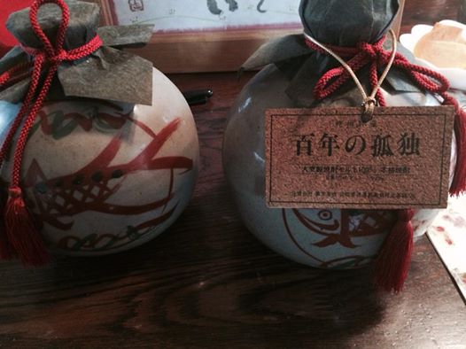 CONCEPTのイメージ